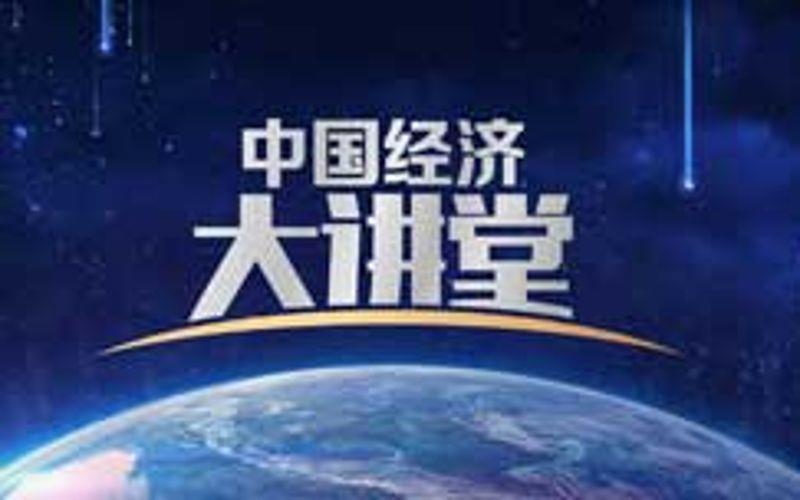 【CCTV】硬核基建：屡创奇迹的中国桥