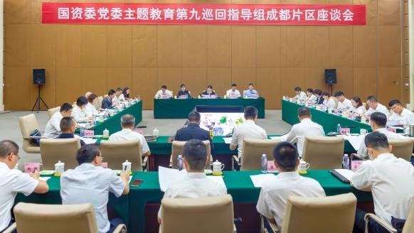 国务院国资委党委主题教育第九巡回指导组到中国中铁所属企业、在建项目调研指导
